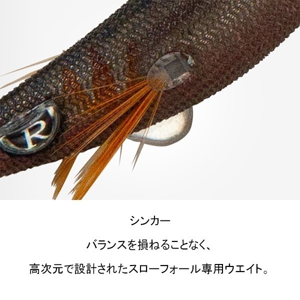 クリックス プロスペックSSS2.5寸